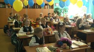 1 сентября 2017 года школа №12, класс 1"Г"