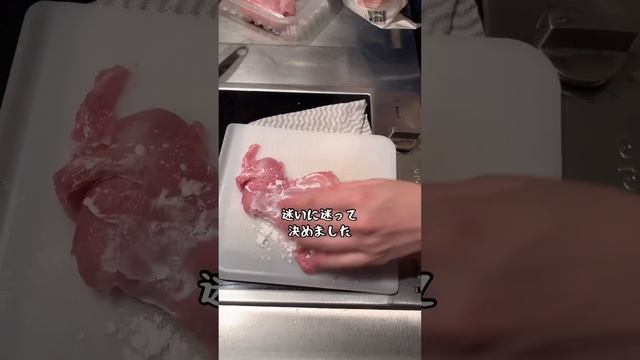 【28歳専業主婦】海外で作る旦那弁当#shorts #照り焼きチキン #スパニッシュオムレツ #フライパン #弁当作り #イギリス生活 смотреть онлайн