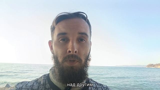 Отношения