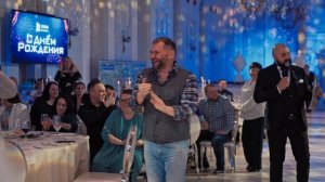 Окна Панорама 30 лет – корпоратив 30 ноября 2024