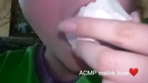 Мел "Воздушный"