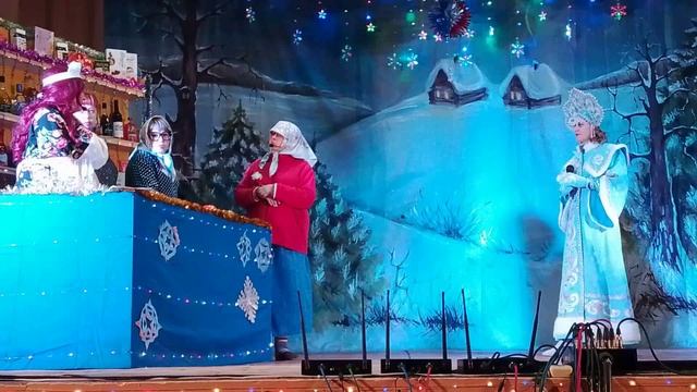 Новогоднее представление СДК им. Мамонтова 31.12.2024 часть 3 смотреть онлайн