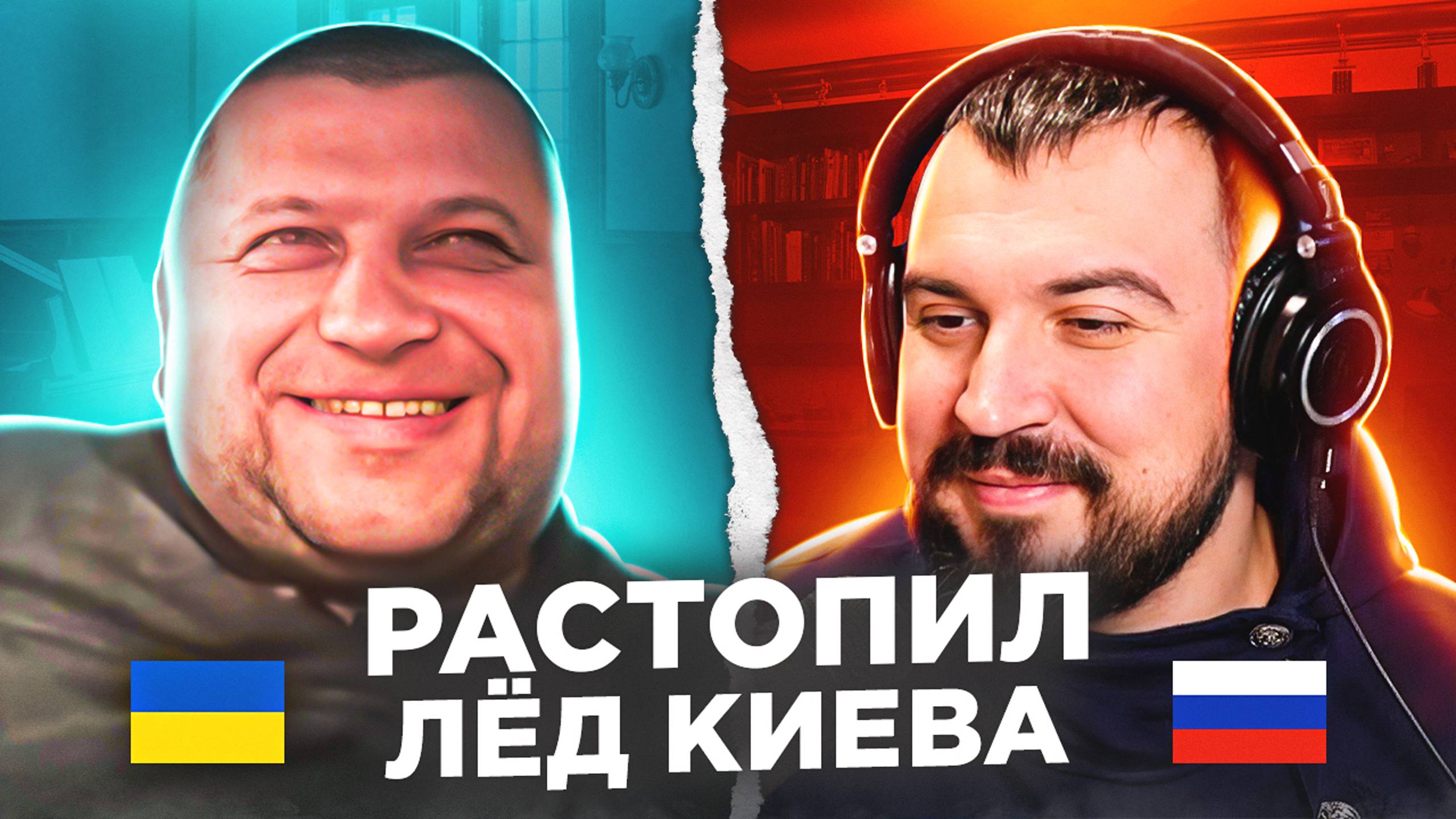 🇷🇺 🇺🇦 Растопил лёд Киева / Русский играет украинцам 12 выпуск  / русский пианист в чат рулетке