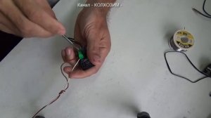 Терморегулятор W1209 в новом исполнении