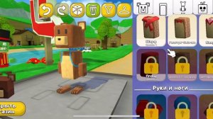 БОЛЬШОЕ ОБНОВЛЕНИЕ В SUPER BEAR ADVENTURE: НОВАЯ СЕКРЕТНАЯ ДИДЖЕЙ КОМНАТА И НОВЫЕ СКИНЫ #ensllyplay