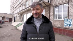 Александр Гончарук и Евгения Мажара проведали бойцов