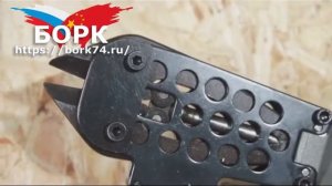 Кусачки пневматические CTQ3KLD/XD , CTQ4KLD/XD, CTQ5XD для проволоки от 1 мм до 5 мм