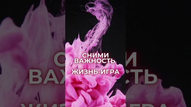 СКАЖИ ВАЖНОСТИ НЕТ!❄️ ©DegDi🔥
