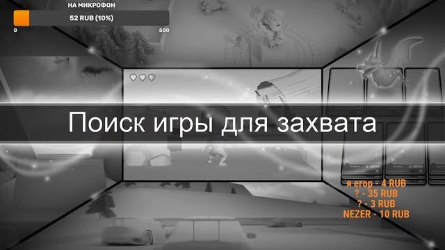 ТРЕТИЙ СТРИМ /ИГРАЕМ В МАЙНКРАФТ/НА СЕРВЕРE REALLYWORLD смотреть онлайн