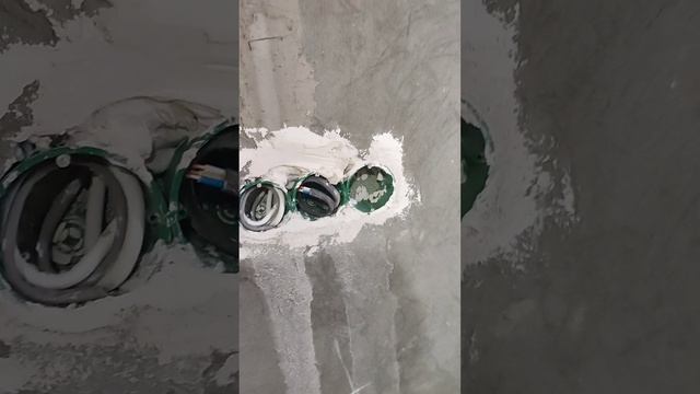 начало объекта.