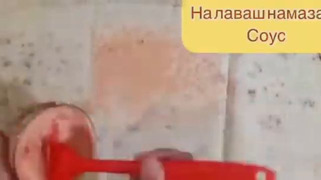 Закуска из лаваша #закуски #закускаизлаваша #вкусныйперчик смотреть онлайн