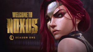 Welcome to Noxus Bite Marks ( ft TEYA )｜ 2025 Season 1 Cinematic League (CМОТРИ ОПИСАНИЕ👇) [PRZLV]