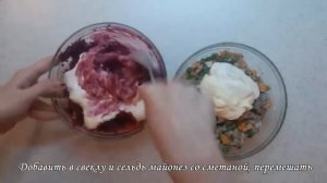 ЗАКУСКА ПРАЗДНИЧНАЯ! Простой рецепт! Домашняя кулинария!