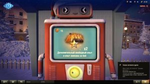 Мир танков, Автомат удачи 26 жетонов,и все про розыгрыши на канале.