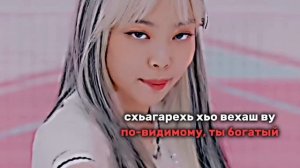 ахча дуй? 😂 | Тамара Дадашева