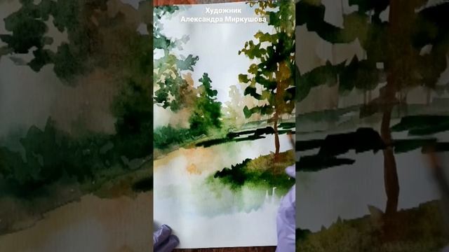 Художник Александра Миркушова