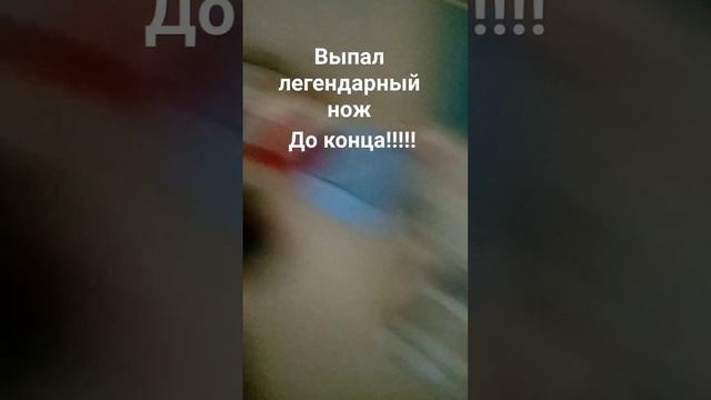 я в шоке #baller #baller #квинка #спагетти #ball #ананас #мишкафредди #мишкафредди #капибара #fnaf смотреть онлайн