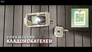 Промежуточный усилитель сигнала для подводных наушников под аквабокс XP Deus 1 WS4-6 ORX