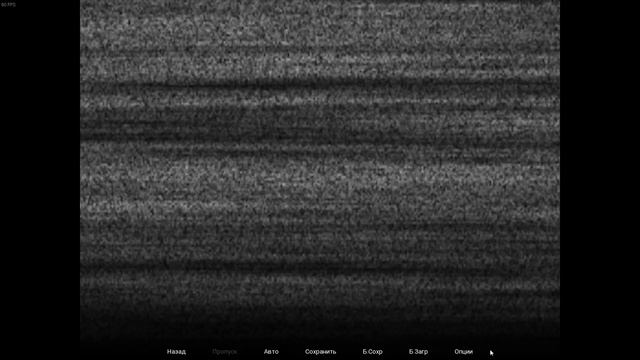 Прохождение игры Bring me that Shawarma 2