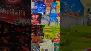 Китайский рынок в Уссурийске