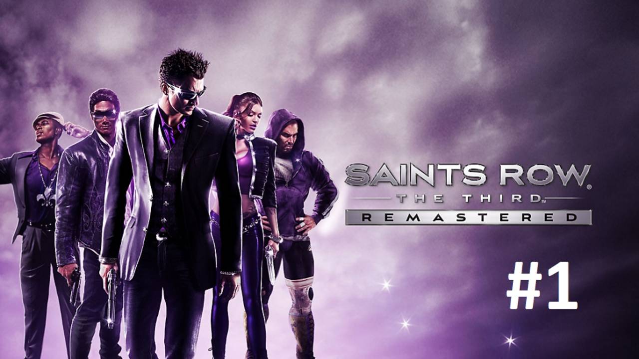 Saints Row The Third Кооп Прохождение [#1]