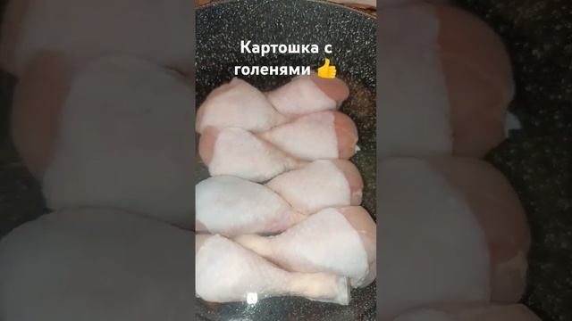 Приехала домой спустя восемь дней 🤗соскучилась по дому смотреть онлайн