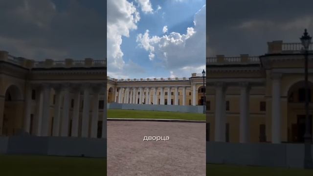 С любовью из Питера смотреть онлайн