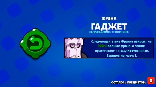 ОТКРЫТИЕ 30 МЕГАЯЩИКОВ! ПОДАРКИ ОТ СУПЕРСЕЛЛ! ЛЕОН! Бабл квас смотреть онлайн