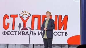 Волков Арсений, 14 лет. Монолог Конферансье из пьесы Г. Горина "Прощай, Конферансье!"