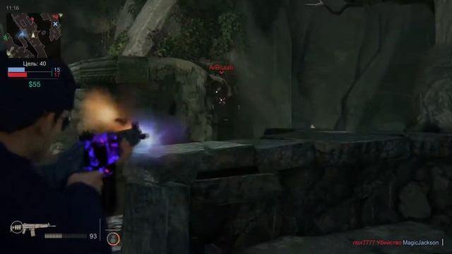 Uncharted 4 - Multiplayer - Лучшие моменты - 146 (теперь на PS4 PRO) смотреть онлайн