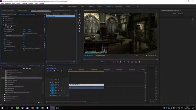 Увеличение видео во времени Adobe Premiere смотреть онлайн