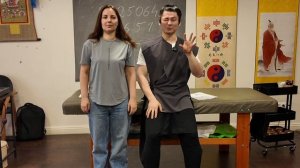 Вступление