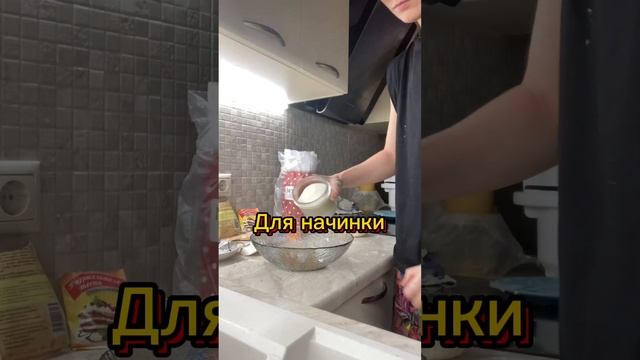 Творожное печенье. Рецепт протеинового печенья для массанабора