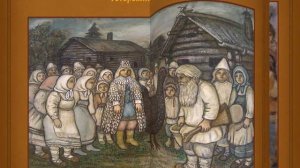 Великий сказочник и живописец Е. В.  Честняков