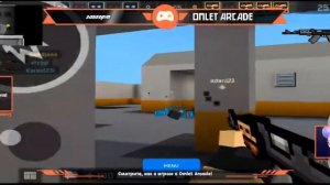 играю ИЗ читами в бпм