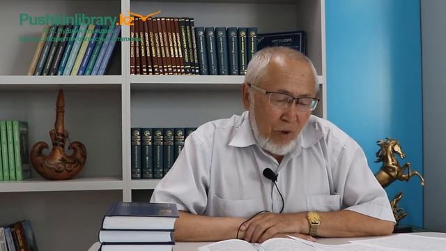 Қасымов Айтмұхамбет Қасымұлы  Дидахмет Әшімханұлы туралы