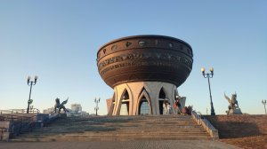 Казань_Дворец бракосочетания_Казан_26._09.2024