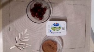 Светлана Битт - шоколадно-банановый десерт