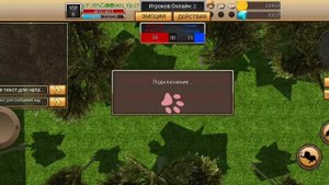 РАЗДАЧА ОТ @Wa515 В Cat Simulator-Animal Life| ХАЛЯВА ОТ Wa515.