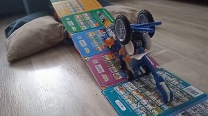 заезд на гору