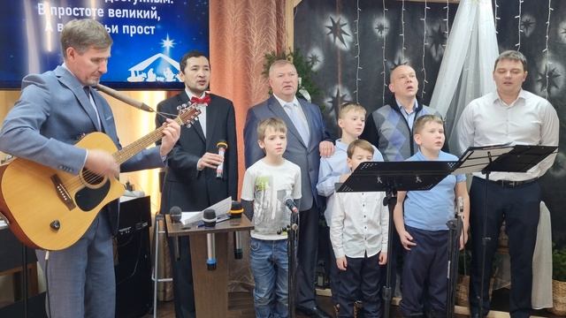 Прославление: "Вот, Иду"- сказал Он" / 29.12.2024