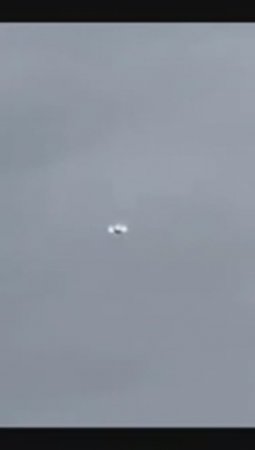 НЛО Над Городом Гунсин в Китае
