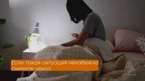 Гаджет может стать причиной пожара