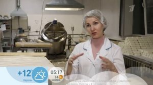 Выбираем порошок для стирки! Стрика.com  в  программе на Российском  телевидении