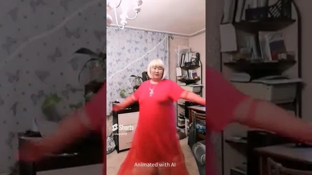 Аборигенка
