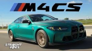 Обзор BMW M4 CS 2025 года #bmw #m4 #бмв