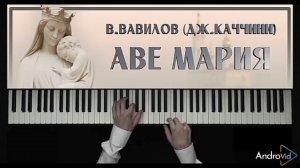 Монах Авель служит Богу.
