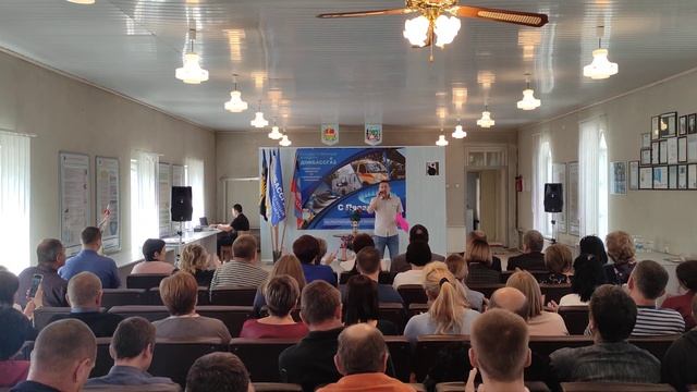ГК ДОНБАССГАЗ Амвросиевское УГГ.Александр Туяхов.На живо