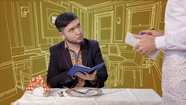 In Da House #ТИПЫ ПОСЕТИТЕЛЕЙ РЕСТОРАНА (Markaz Show by SoundPixels) смотреть онлайн