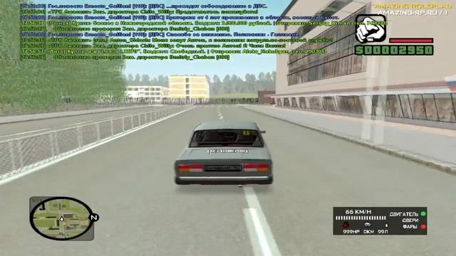 AMAZING RP 01 - ВСТУПИЛ В ОПГ №3 смотреть онлайн